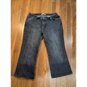 Levis 580 Bootcut Jeans Womens 16W Dark Wash Cropped Capri Stretch Denim PLUS